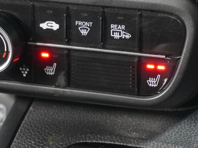 Ｎ－ＢＯＸカスタム Ｌ　４ＷＤ　ナビ　バックカメラ　ドライブレコーダー　ＥＴＣ　片側電動スライドドア　障害物センサー　アダプティブクルーズコントロール　シートヒーター　プッシュスタート　スマートキー　Ｂｌｕｅｔｏｏｔｈ　ＴＶ（15枚目）