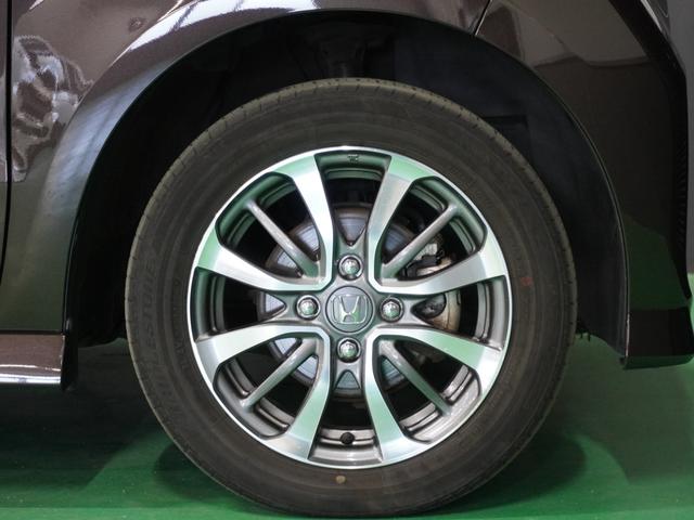 Ｎ－ＢＯＸカスタム Ｌ　４ＷＤ　ナビ　バックカメラ　ドライブレコーダー　ＥＴＣ　片側電動スライドドア　障害物センサー　アダプティブクルーズコントロール　シートヒーター　プッシュスタート　スマートキー　Ｂｌｕｅｔｏｏｔｈ　ＴＶ（23枚目）