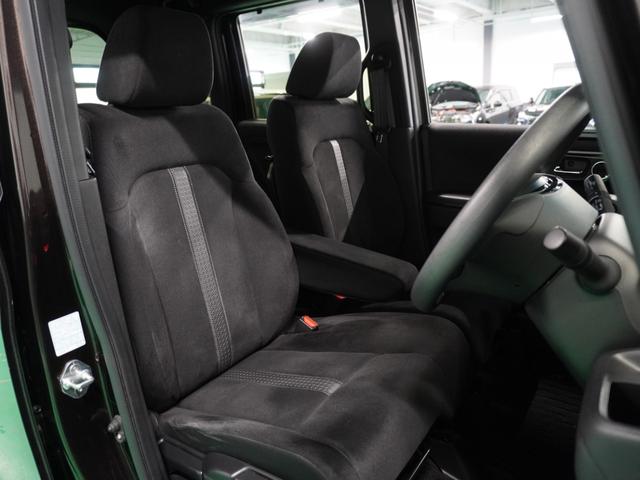 Ｎ－ＢＯＸカスタム Ｌ　４ＷＤ　ナビ　バックカメラ　ドライブレコーダー　ＥＴＣ　片側電動スライドドア　障害物センサー　アダプティブクルーズコントロール　シートヒーター　プッシュスタート　スマートキー　Ｂｌｕｅｔｏｏｔｈ　ＴＶ（29枚目）