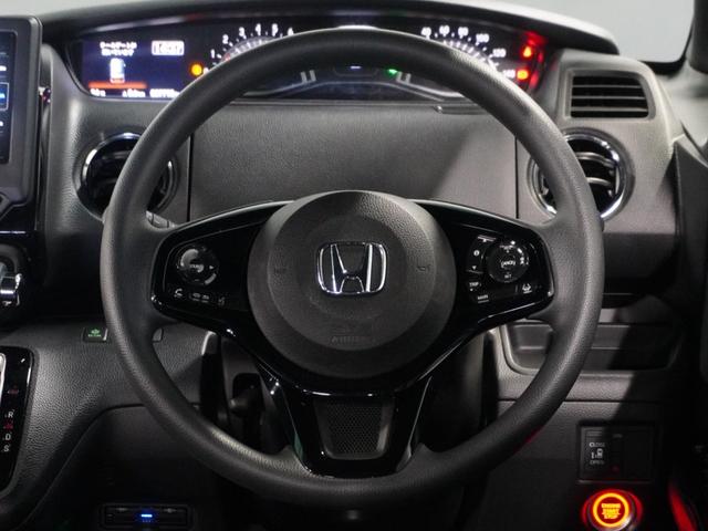 Ｎ－ＢＯＸカスタム Ｌ　４ＷＤ　ナビ　バックカメラ　ドライブレコーダー　ＥＴＣ　片側電動スライドドア　障害物センサー　アダプティブクルーズコントロール　シートヒーター　プッシュスタート　スマートキー　Ｂｌｕｅｔｏｏｔｈ　ＴＶ（34枚目）