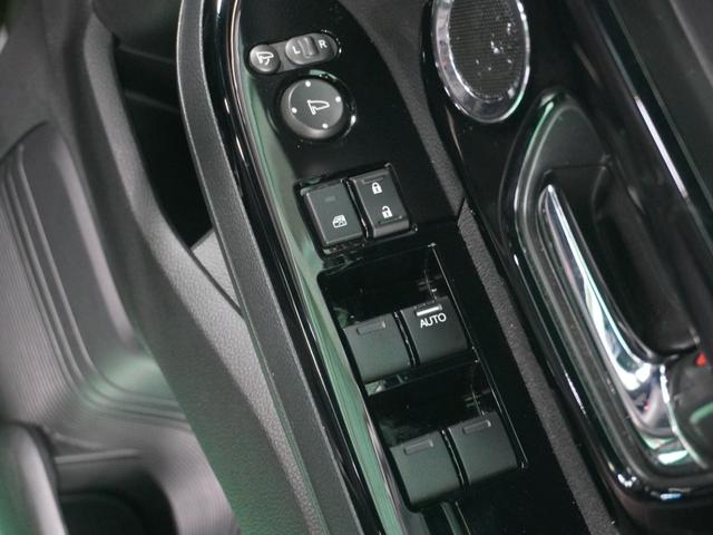 Ｎ－ＢＯＸカスタム Ｌ　４ＷＤ　ナビ　バックカメラ　ドライブレコーダー　ＥＴＣ　片側電動スライドドア　障害物センサー　アダプティブクルーズコントロール　シートヒーター　プッシュスタート　スマートキー　Ｂｌｕｅｔｏｏｔｈ　ＴＶ（35枚目）