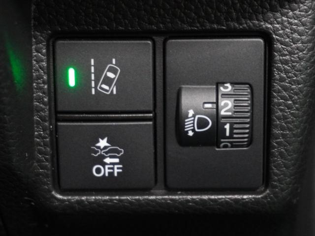 Ｎ－ＢＯＸカスタム Ｌ　４ＷＤ　ナビ　バックカメラ　ドライブレコーダー　ＥＴＣ　片側電動スライドドア　障害物センサー　アダプティブクルーズコントロール　シートヒーター　プッシュスタート　スマートキー　Ｂｌｕｅｔｏｏｔｈ　ＴＶ（38枚目）