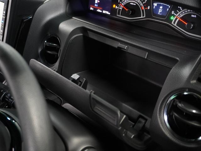 Ｎ－ＢＯＸカスタム Ｌ　４ＷＤ　ナビ　バックカメラ　ドライブレコーダー　ＥＴＣ　片側電動スライドドア　障害物センサー　アダプティブクルーズコントロール　シートヒーター　プッシュスタート　スマートキー　Ｂｌｕｅｔｏｏｔｈ　ＴＶ（40枚目）