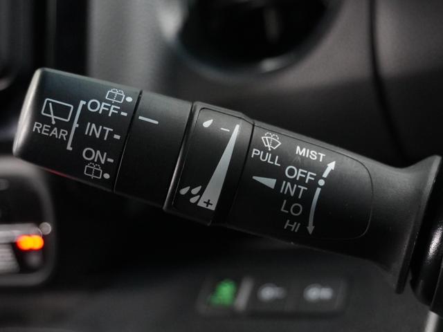 Ｎ－ＢＯＸカスタム Ｌ　４ＷＤ　ナビ　バックカメラ　ドライブレコーダー　ＥＴＣ　片側電動スライドドア　障害物センサー　アダプティブクルーズコントロール　シートヒーター　プッシュスタート　スマートキー　Ｂｌｕｅｔｏｏｔｈ　ＴＶ（41枚目）