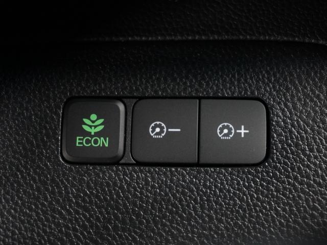 Ｎ－ＢＯＸカスタム Ｌ　４ＷＤ　ナビ　バックカメラ　ドライブレコーダー　ＥＴＣ　片側電動スライドドア　障害物センサー　アダプティブクルーズコントロール　シートヒーター　プッシュスタート　スマートキー　Ｂｌｕｅｔｏｏｔｈ　ＴＶ（44枚目）