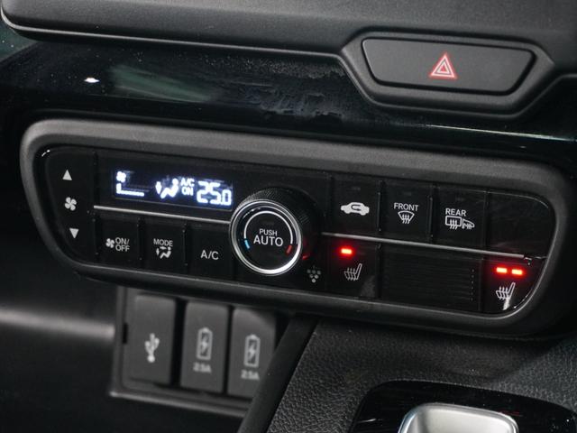 Ｎ－ＢＯＸカスタム Ｌ　４ＷＤ　ナビ　バックカメラ　ドライブレコーダー　ＥＴＣ　片側電動スライドドア　障害物センサー　アダプティブクルーズコントロール　シートヒーター　プッシュスタート　スマートキー　Ｂｌｕｅｔｏｏｔｈ　ＴＶ（46枚目）
