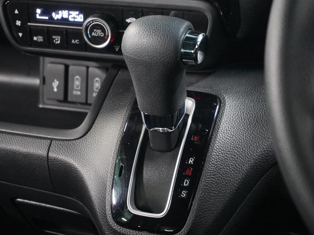 Ｎ－ＢＯＸカスタム Ｌ　４ＷＤ　ナビ　バックカメラ　ドライブレコーダー　ＥＴＣ　片側電動スライドドア　障害物センサー　アダプティブクルーズコントロール　シートヒーター　プッシュスタート　スマートキー　Ｂｌｕｅｔｏｏｔｈ　ＴＶ（47枚目）