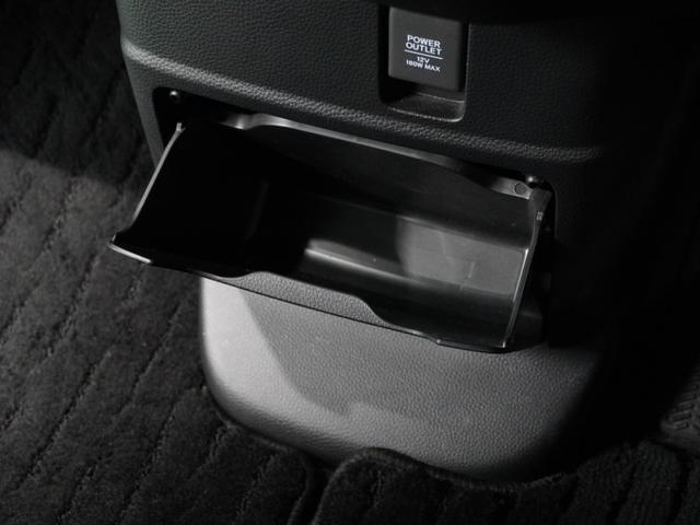 Ｎ－ＢＯＸカスタム Ｌ　４ＷＤ　ナビ　バックカメラ　ドライブレコーダー　ＥＴＣ　片側電動スライドドア　障害物センサー　アダプティブクルーズコントロール　シートヒーター　プッシュスタート　スマートキー　Ｂｌｕｅｔｏｏｔｈ　ＴＶ（50枚目）