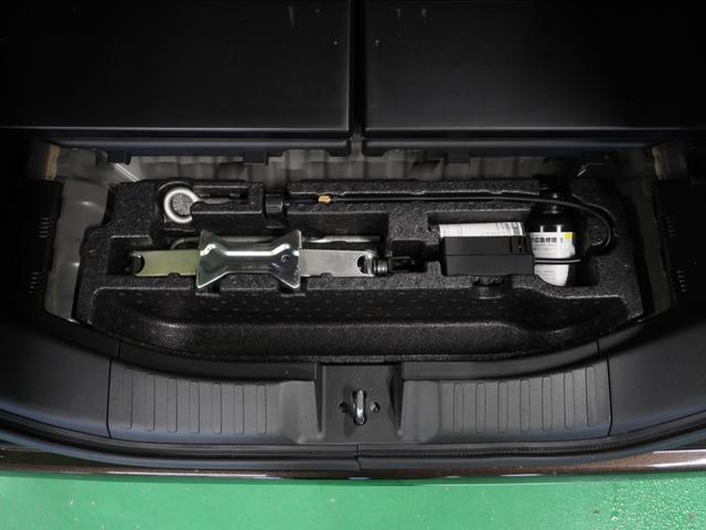 Ｎ－ＢＯＸカスタム Ｌ　４ＷＤ　ナビ　バックカメラ　ドライブレコーダー　ＥＴＣ　片側電動スライドドア　障害物センサー　アダプティブクルーズコントロール　シートヒーター　プッシュスタート　スマートキー　Ｂｌｕｅｔｏｏｔｈ　ＴＶ（70枚目）