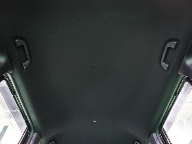 Ｎ－ＢＯＸカスタム Ｌ　４ＷＤ　ナビ　バックカメラ　ドライブレコーダー　ＥＴＣ　片側電動スライドドア　障害物センサー　アダプティブクルーズコントロール　シートヒーター　プッシュスタート　スマートキー　Ｂｌｕｅｔｏｏｔｈ　ＴＶ（71枚目）