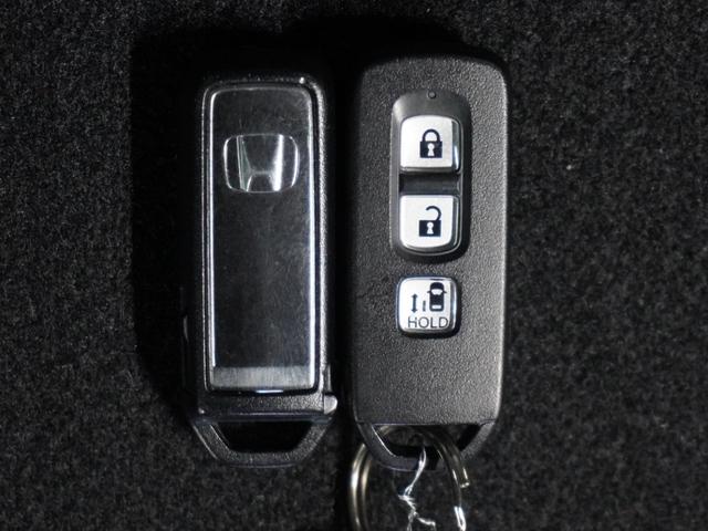 Ｎ－ＢＯＸカスタム Ｌ　４ＷＤ　ナビ　バックカメラ　ドライブレコーダー　ＥＴＣ　片側電動スライドドア　障害物センサー　アダプティブクルーズコントロール　シートヒーター　プッシュスタート　スマートキー　Ｂｌｕｅｔｏｏｔｈ　ＴＶ（72枚目）