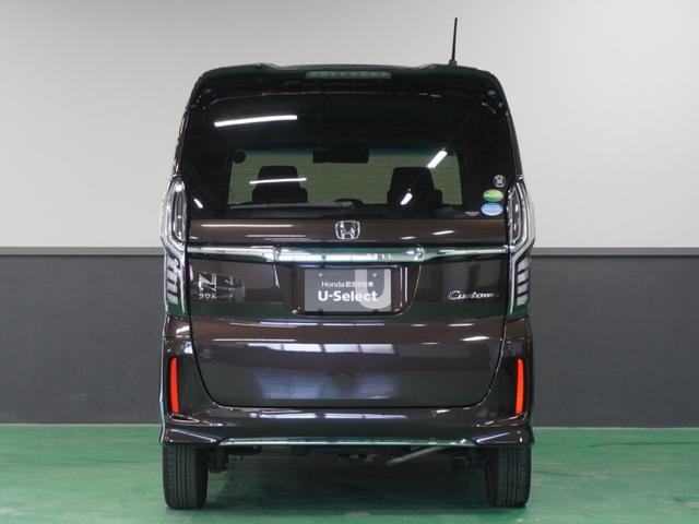 Ｎ－ＢＯＸカスタム Ｌ　４ＷＤ　ナビ　バックカメラ　ドライブレコーダー　ＥＴＣ　片側電動スライドドア　障害物センサー　アダプティブクルーズコントロール　シートヒーター　プッシュスタート　スマートキー　Ｂｌｕｅｔｏｏｔｈ　ＴＶ（77枚目）