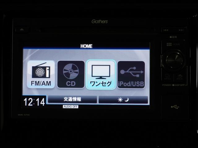 �y�e���r�����\�z�e���r�������\�ł��B�z���_�J�[�Y����܂ł��z�����������B