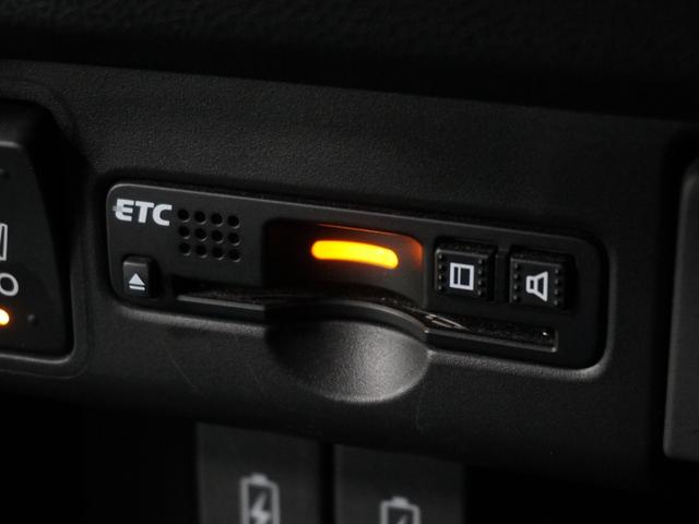 �y�d�s�b�z���⍂�����H�̕K���i�̂d�s�b�ł��B�ʍs�����̊�����X�}�[�g�h�b�̒ʉ߂Ɍ������܂���B