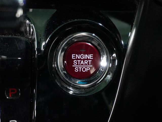 �y�v�b�V���X�^�[�g�z��p�̃����R���L�[���g�т��Ă���΃G���W���̎n���������v�b�V���ōs���܂��B