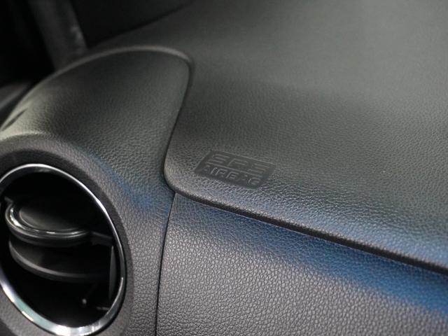 �y����ȃG�A�o�b�O�z����ȃG�A�o�b�N���t���Ă܂��B����Ȃ̓���҂𖜂���̎��̂̍ۂɏՌ�����̂�����Ă���܂��B