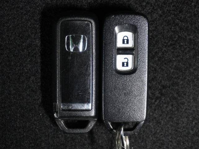 �y�X�}�[�g�L�[�z���������Ă���{�^�������������ŃG���W���n���B�h�A�̎{�����{�^�������������B���͖������Ȃ��l�Ƀ|�P�b�g�ɓ��ꂽ�܂܁B