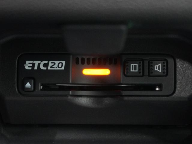 �y�d�s�b�z���⍂�����H�̕K���i�̂d�s�b�ł��B�ʍs�����̊�����X�}�[�g�h�b�̒ʉ߂Ɍ������܂���B