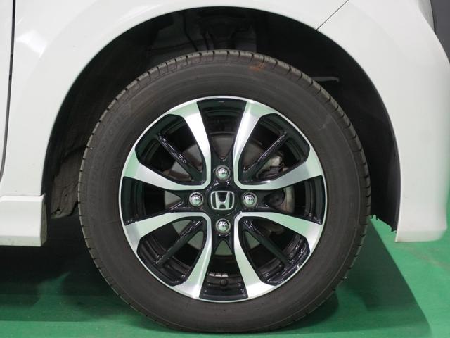 �y�����A���~�z�C�[���z�O�ςɃ}�b�`���������A���~�z�C�[���𑕒����Ă���܂��B�m�[�}���^�C���A�X�^�b�h���X�^�C�����z���_�J�[�Y����ɂ��C�����������B