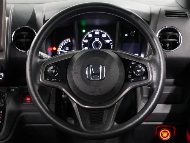 �y�n���h������z����₷���^�]���₷���n���h���ł��I���Ԋm�F�ɂ��z�����������B