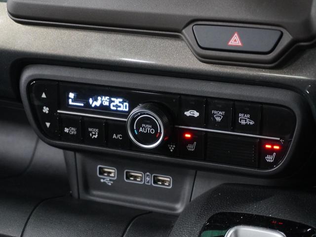 �y�I�[�g�G�A�R���z���D�݂̉��x�ɐݒ肷��Ύ����ŕ��ʂȂǂ𒲐߂��Ă���܂��B�[�Ԏ��ɓ_���E�������Ĕ[�Ԃ������܂��B