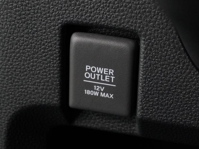 �y�P�Q�u�d���z�X�}�[�g�t�H���[�d�Ȃǉ����ƕK�v�ȓd���ł��B