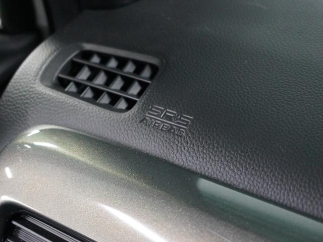 �y����ȃG�A�o�b�O�z����ȃG�A�o�b�N���t���Ă܂��B����Ȃ̓���҂𖜂���̎��̂̍ۂɏՌ�����̂�����Ă���܂��B