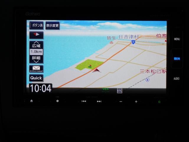 �y�����������[�i�r�z�n�}�f�[�^�̏��ʂ⌟���X�s�[�h�̑��������͓I�ł��B�@���߂čs���ꏊ��A�m��Ȃ����ł����S�E���K�ȃh���C�u�����y���݂��������܂��ˁB