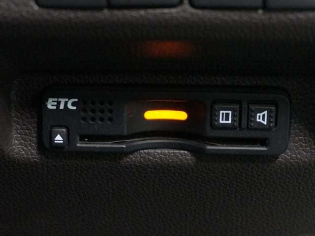 �y�d�s�b�z���⍂�����H�̕K���i�̂d�s�b�ł��B�ʍs�����̊�����X�}�[�g�h�b�̒ʉ߂Ɍ������܂���B