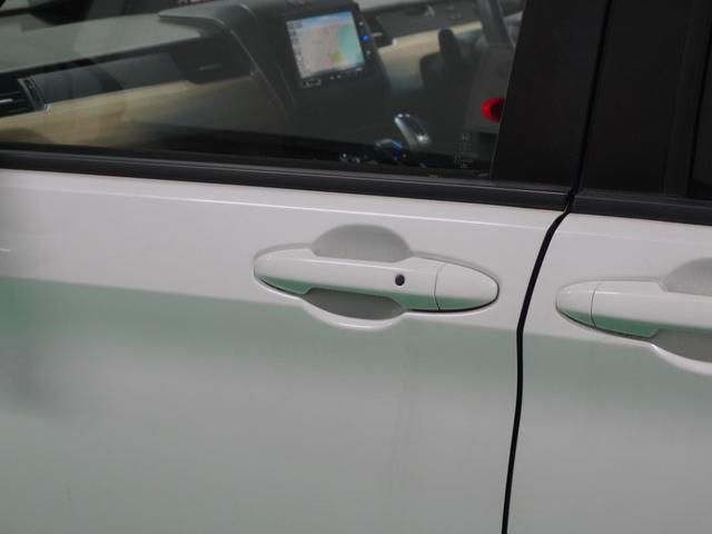 �y�X�}�[�g�L�[�z���������Ă���{�^�������������ŃG���W���n���B�h�A�̎{�����{�^�������������B���͖������Ȃ��l�Ƀ|�P�b�g�ɓ��ꂽ�܂܁B