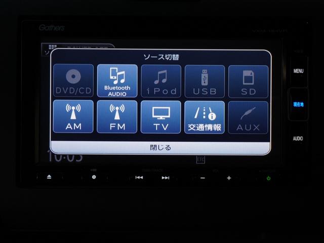 �y�a�����������������I�[�f�B�I�z�a�����������������I�[�f�B�I���Ή��ŃX�}�[�g�t�H�����炨�C�ɓ���̉��y���y���߂܂��B