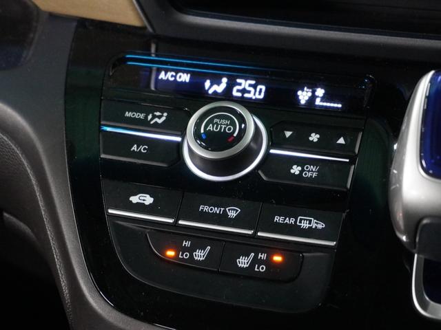 �y�I�[�g�G�A�R���z���D�݂̉��x�ɐݒ肷��Ύ����ŕ��ʂȂǂ𒲐߂��Ă���܂��B�[�Ԏ��ɓ_���E�������Ĕ[�Ԃ������܂��B