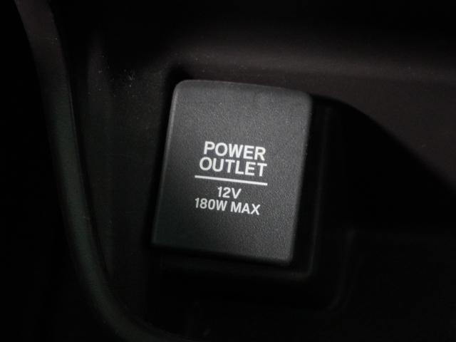 �y�P�Q�u�d���z�X�}�[�g�t�H���[�d�Ȃǉ����ƕK�v�ȓd���ł��B