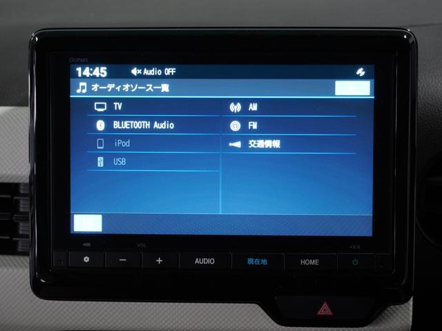 �y�a�����������������I�[�f�B�I�z�a�����������������I�[�f�B�I���Ή��ŃX�}�[�g�t�H�����炨�C�ɓ���̉��y���y���߂܂��B