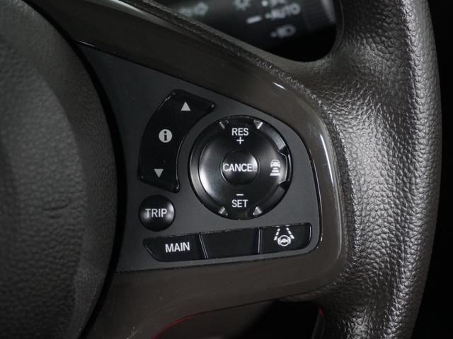 �y�A�_�v�e�B�u�N���[�Y�R���g���[���z�X�e�A�����O�̃X�C�b�`�𑀍삷��ƃ~���g���[�_�[�Ő�s�ԂƂ̋����𑪒�B�ݒ��K�؂ɕۂ��Ȃ�������E�����A����ɒ�~�܂Ŏ����ɒǏ]���܂��B