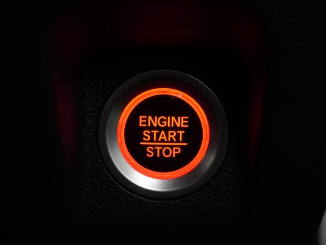 �y�v�b�V���X�^�[�g�z��p�̃����R���L�[���g�т��Ă���΃G���W���̎n���������v�b�V���ōs���܂��B