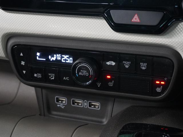 �y�I�[�g�G�A�R���z���D�݂̉��x�ɐݒ肷��Ύ����ŕ��ʂȂǂ𒲐߂��Ă���܂��B�[�Ԏ��ɓ_���E�������Ĕ[�Ԃ������܂��B