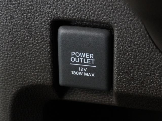 �y�P�Q�u�d���z�X�}�[�g�t�H���[�d�Ȃǉ����ƕK�v�ȓd���ł��B