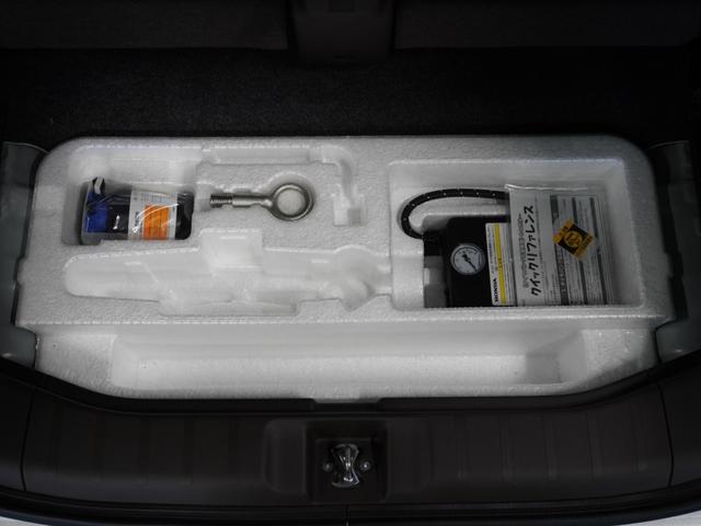 �y�e�@�֌����ς݁z�S�z�����G���W����~�b�V�����A���̑��e�@�֕����쓮�m�F�ς݂ł��B