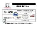 Ｇ・Ｌパッケージ　ホンダ認定中古車　距離数無制限保証１年付き　禁煙車　ワンオーナー　ディスチャージヘッドライト　オートライト　プラズマクラスター機能付きフルオートエアコン　バックカメラ　ＨＤＭＩ　ＥＴＣ　ボディー磨き済（19枚目）