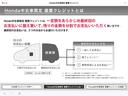 ｅ：ＨＥＶホーム　ナビ　バックカメラ　ＥＴＣ　障害物センサー　アダプティブクルーズコントロール　電動パーキングブレーキ　オートブレーキホールド　Ｂｌｕｅｔｏｏｔｈ　フルセグＴＶ　ＬＥＤヘッドライト　オートライト（69枚目）