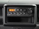 【AMFMラジオ】音楽等を車内でお楽しみください。
