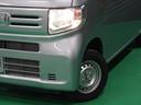 【ヘッドライト】通常タイプ(ハロゲン球)です。ホンダカーズ鳥取までお越しください。