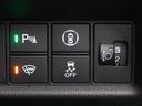 ホーム20周年特別仕様車メゾン 4WD ナビ バックカメラ ドライブレコーダー ETC 障害物センサー アダプティブクルーズコントロール シートヒーター 電動パーキングブレーキ プッシュスタート スマートキー Bluetooth(40枚目)