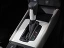 ホーム20周年特別仕様車メゾン 4WD ナビ バックカメラ ドライブレコーダー ETC 障害物センサー アダプティブクルーズコントロール シートヒーター 電動パーキングブレーキ プッシュスタート スマートキー Bluetooth(47枚目)
