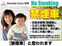 こちらのおクルマは【禁煙車】です。どうぞご安心して引き続きご検討くださいませ◎