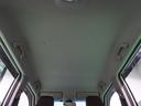 【天井】ルーフ内張はきれいです。目立ったシミ・汚れもありません。ホンダカーズ鳥取までお越しください。