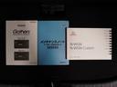 【取説・保証書完備】取扱説明書・メンテナンスノート完備です。安心の一台です。