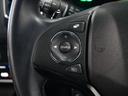 ハイブリッドＺ・ホンダセンシング　ナビ　バックカメラ　ＥＴＣ　パドルシフト　アダプティブクルーズコントロール　シートヒーター　電動パーキングブレーキ　プッシュスタート　スマートキー　Ｂｌｕｅｔｏｏｔｈ　フルセグＴＶ　ＤＶＤ　ＵＳＢ接続（41枚目）