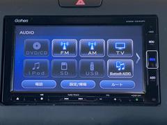 こちらのオーディオ機能は、【地デジ／Ｂｌｕｅｔｏｏｔｈ／ＤＶＤ／ＵＳＢ／ＣＤ／ラジオ】でお楽しみいただけます♪ 3